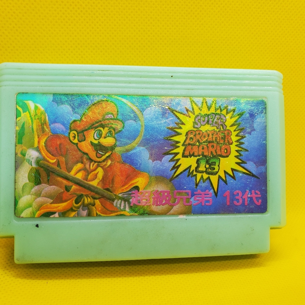 Famicom Super Brother Mario 13 classic 1983 cover with a Shinny effect  (C23)